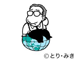 小松左京ライブラリ